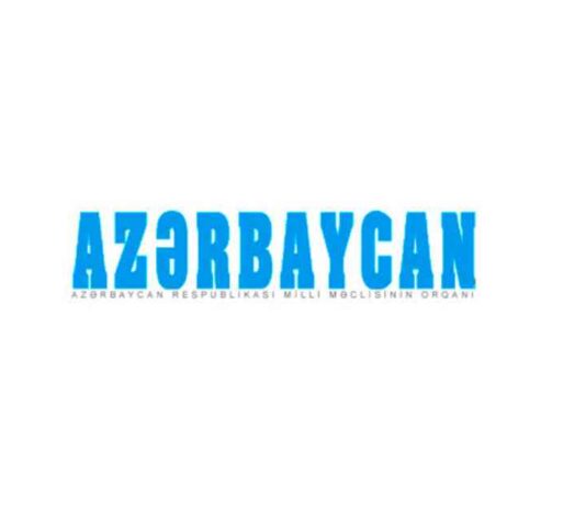 ASCO-nun Struktur İdarələrinə Taxta Materiallarının Alınması Üçün Açıq Tender Elan Edir asco-nun-struktur-idarlrin-taxta-materiallarnn-alnmas-n-aq-tender-elan-edir