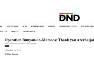 Azərbaycan-Pakistan əlaqələrində DND xəbər agentliyi məqaləsi azrbaycan-pakistan-laqlrind-dnd-xbr-agentliyi-mqalsi