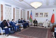 Azərbaycan və Ermənistan arasında normallaşma prosesi: Bəhreyn xarici işlər naziri məlumatlandırılır azrbaycan-v-ermnistan-arasnda-normallama-prosesi-bhreyn-xarici-ilr-naziri-mlumatlandrlr