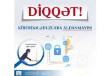 Bank məlumatlarınızı qoruyun: DİN tərəfindən verilən məlumatlara diqqət edin bank-mlumatlarnz-qoruyun-din-trfindn-veriln-mlumatlara-diqqt-edin