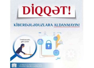 Bank məlumatlarınızı qoruyun: DİN tərəfindən verilən məlumatlara diqqət edin bank-mlumatlarnz-qoruyun-din-trfindn-veriln-mlumatlara-diqqt-edin