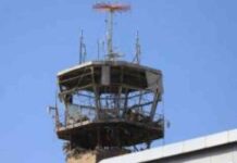 İDF Jemen’dən gələn raketin vurulduğunu bildirir idf-jemendn-gln-raketin-vurulduunu-bildirir