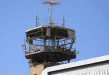 İŞİD məlumatlarına görə Yəməndən gələn raketin vurulduğu bildirildi. iid-mlumatlarna-gr-ymndn-gln-raketin-vurulduu-bildirildi